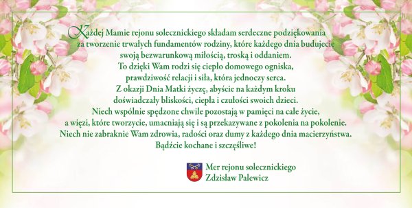 Z Dniem Matki!