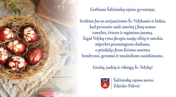 Gražių, jaukių ir viltingų Šv. Velykų! 