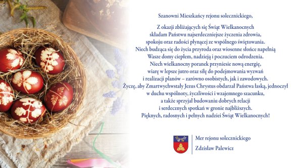 Pięknych, radosnych i pełnych nadziei Świąt Wielkanocnych!