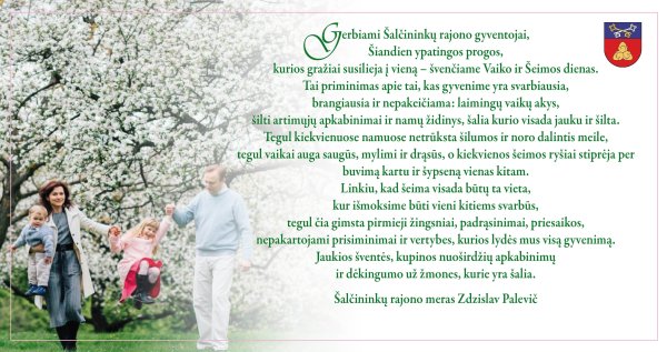Švenčiame Vaiko ir Šeimos dienas! 