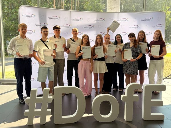 Uczniowie Gimnazjum im. Jana Śniadeckiego w Solecznikach wyróżnieni podczas jubileuszowej Gali DofE