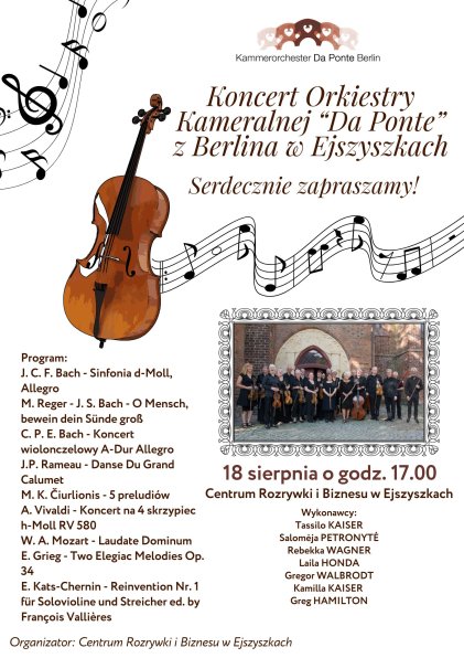 event image