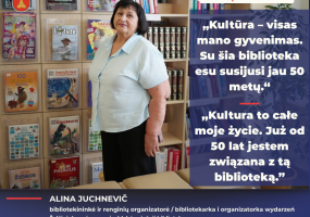 galerijos nuotrauka