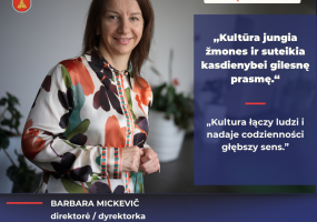 galerijos nuotrauka