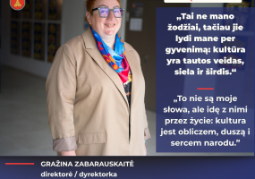 galerijos nuotrauka