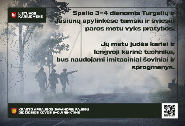 Lietuvos kariuomenės pratybos