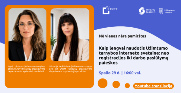 Skaitmeninio raštingumo projektas „Nė vienas nėra pamirštas“ 