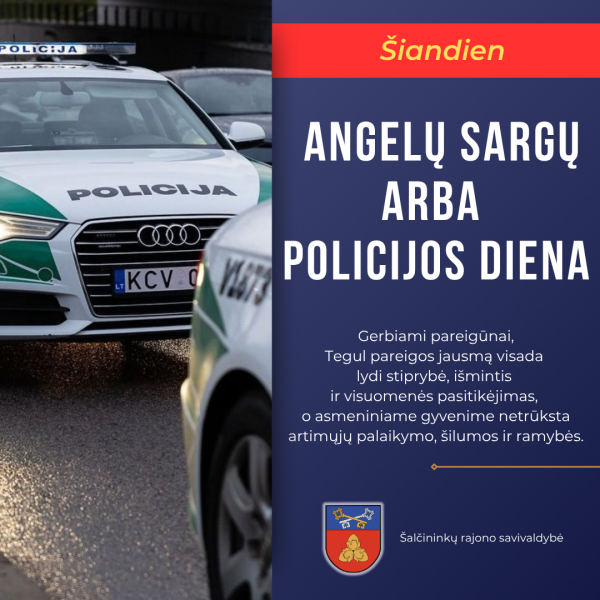 Sveikinimai policijos pareigūnams!