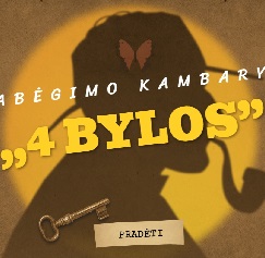 Žaidimas žaidimas „Detektyvas Drugys ir paslaptinga kuprinė“